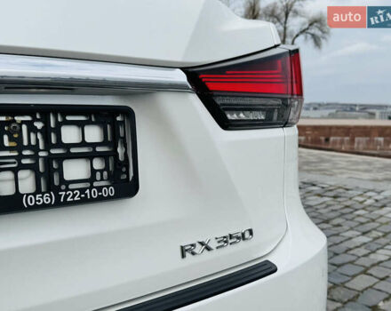 Белый Лексус РХ, объемом двигателя 3.46 л и пробегом 135 тыс. км за 44444 $, фото 118 на Automoto.ua