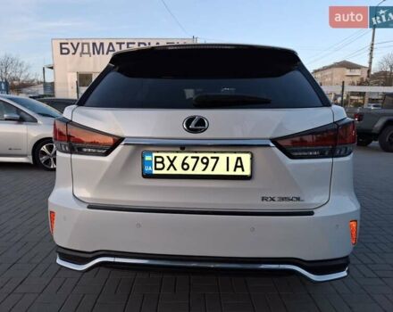 Білий Лексус РХ, об'ємом двигуна 3.5 л та пробігом 116 тис. км за 41900 $, фото 5 на Automoto.ua