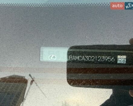 Белый Лексус РХ, объемом двигателя 2 л и пробегом 71 тыс. км за 40900 $, фото 31 на Automoto.ua