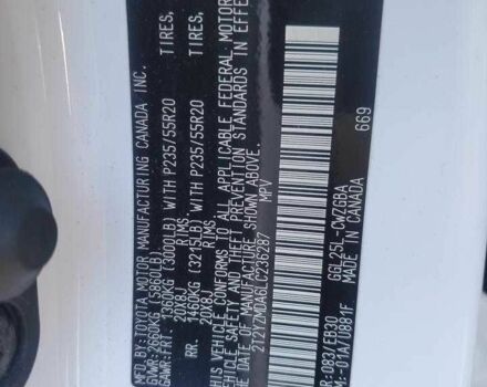 Белый Лексус РХ, объемом двигателя 3.5 л и пробегом 52 тыс. км за 16000 $, фото 12 на Automoto.ua