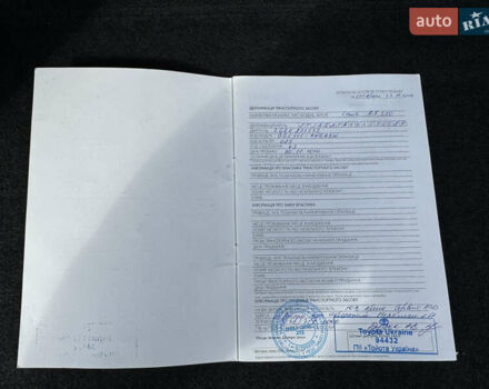 Белый Лексус РХ, объемом двигателя 3.46 л и пробегом 135 тыс. км за 44444 $, фото 10 на Automoto.ua