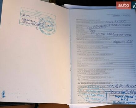 Белый Лексус РХ, объемом двигателя 2 л и пробегом 65 тыс. км за 46500 $, фото 38 на Automoto.ua