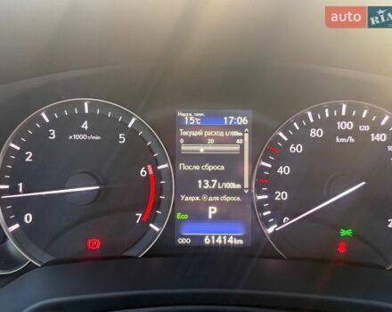 Белый Лексус РХ, объемом двигателя 2 л и пробегом 65 тыс. км за 49990 $, фото 14 на Automoto.ua