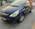 Білий Лексус РХ, об'ємом двигуна 2 л та пробігом 65 тис. км за 46500 $, фото 6 на Automoto.ua