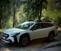 Білий Лексус РХ, об'ємом двигуна 2 л та пробігом 65 тис. км за 46500 $, фото 24 на Automoto.ua