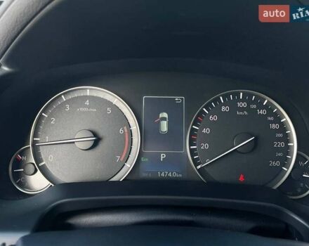Лексус РХ 2021 в Львове на Automoto.ua Белый Лексус РХ, объемом двигателя 2 л и пробегом 104 тыс. км за 42290 $, фото 39 на Automoto.ua