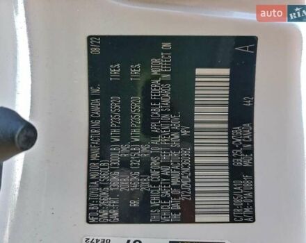 Білий Лексус РХ, об'ємом двигуна 2.5 л та пробігом 75 тис. км за 16700 $, фото 12 на Automoto.ua