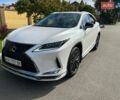 Белый Лексус РХ, объемом двигателя 2 л и пробегом 31 тыс. км за 53900 $, фото 1 на Automoto.ua