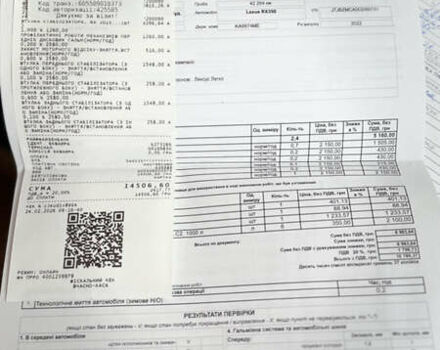 Білий Лексус РХ, об'ємом двигуна 3.46 л та пробігом 42 тис. км за 56000 $, фото 59 на Automoto.ua