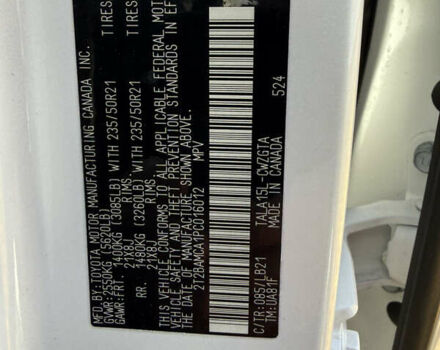 Білий Лексус РХ, об'ємом двигуна 2.4 л та пробігом 52 тис. км за 57000 $, фото 40 на Automoto.ua