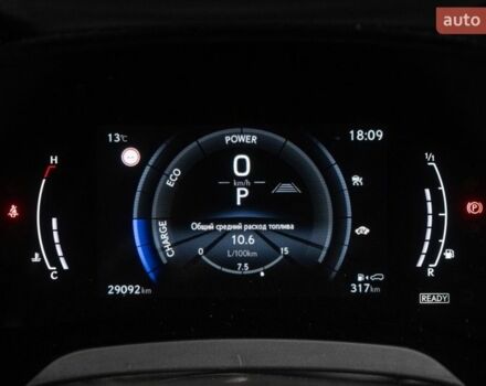 Білий Лексус РХ, об'ємом двигуна 2.4 л та пробігом 29 тис. км за 85900 $, фото 26 на Automoto.ua