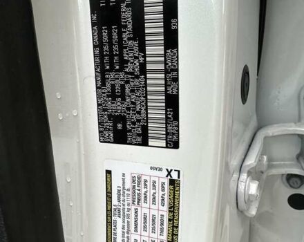 Білий Лексус РХ, об'ємом двигуна 2.5 л та пробігом 29 тис. км за 74500 $, фото 63 на Automoto.ua