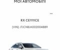 Білий Лексус РХ, об'ємом двигуна 2.49 л та пробігом 6 тис. км за 78400 $, фото 8 на Automoto.ua