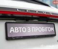 Белый Лексус РХ, объемом двигателя 2.49 л и пробегом 51 тыс. км за 74500 $, фото 37 на Automoto.ua