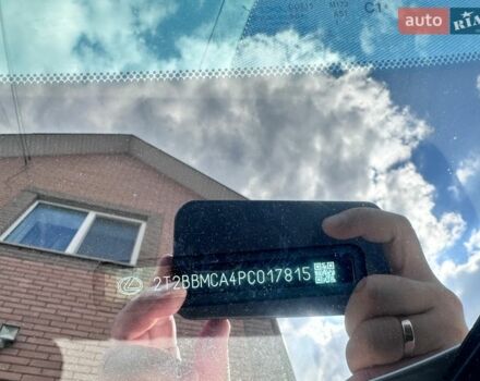 Белый Лексус РХ, объемом двигателя 2.5 л и пробегом 30 тыс. км за 62500 $, фото 30 на Automoto.ua