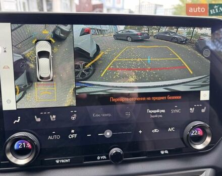 Белый Лексус РХ, объемом двигателя 2.5 л и пробегом 39 тыс. км за 79000 $, фото 48 на Automoto.ua