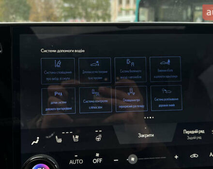 Лексус РХ 2024 в Львове на Automoto.ua Белый Лексус РХ, объемом двигателя 2.5 л и пробегом 1 тыс. км за 66000 $, фото 54 на Automoto.ua