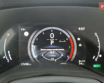 Белый Лексус РХ, объемом двигателя 2.5 л и пробегом 17 тыс. км за 81986 $, фото 10 на Automoto.ua