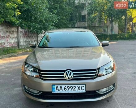 Белый Лексус РХ, объемом двигателя 2.5 л и пробегом 53 тыс. км за 26300 $, фото 11 на Automoto.ua