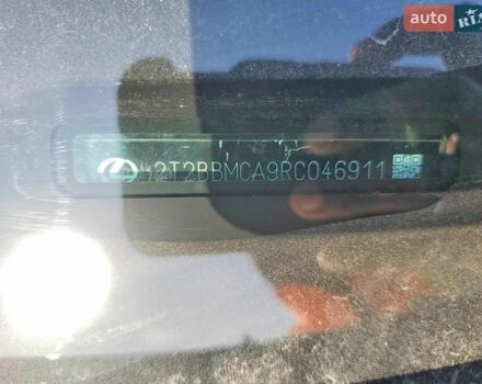 Білий Лексус РХ, об'ємом двигуна 2.5 л та пробігом 58 тис. км за 25000 $, фото 11 на Automoto.ua