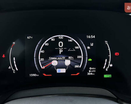 Лексус РХ 2024 в Львове на Automoto.ua Белый Лексус РХ, объемом двигателя 2.5 л и пробегом 1 тыс. км за 66000 $, фото 14 на Automoto.ua