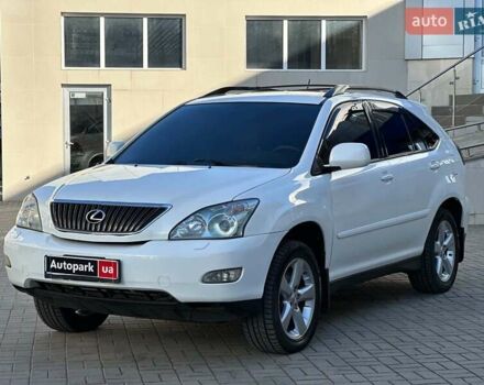 Белый Лексус РХ, объемом двигателя 3.3 л и пробегом 192 тыс. км за 9990 $, фото 1 на Automoto.ua