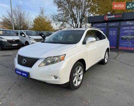 Лексус РХ 2009 в Днепре (Днепропетровске) на Automoto.ua Белый Лексус РХ, объемом двигателя 3.46 л и пробегом 210 тыс. км за 15500 $, фото 1 на Automoto.ua