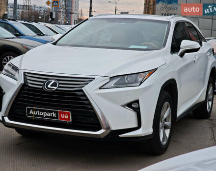 Белый Лексус РХ, объемом двигателя 3.5 л и пробегом 99 тыс. км за 30990 $, фото 1 на Automoto.ua