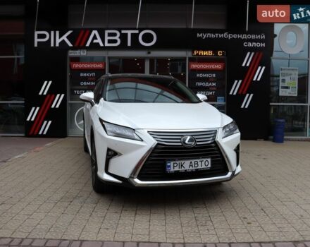 Белый Лексус РХ, объемом двигателя 2 л и пробегом 32 тыс. км за 39900 $, фото 1 на Automoto.ua