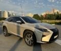 Бежевый Лексус РХ, объемом двигателя 3.5 л и пробегом 40 тыс. км за 29500 $, фото 5 на Automoto.ua
