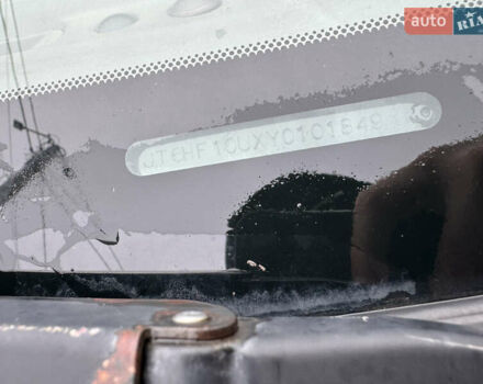 Бежевый Лексус РХ, объемом двигателя 0 л и пробегом 274 тыс. км за 5300 $, фото 20 на Automoto.ua