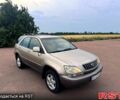 Бежевый Лексус РХ, объемом двигателя 3 л и пробегом 174 тыс. км за 4900 $, фото 1 на Automoto.ua