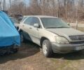 Бежевый Лексус РХ, объемом двигателя 3 л и пробегом 220 тыс. км за 4500 $, фото 1 на Automoto.ua