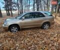 Бежевый Лексус РХ, объемом двигателя 3 л и пробегом 300 тыс. км за 6200 $, фото 4 на Automoto.ua