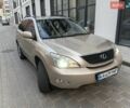 Бежевый Лексус РХ, объемом двигателя 3.31 л и пробегом 290 тыс. км за 7500 $, фото 1 на Automoto.ua