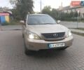 Бежевый Лексус РХ, объемом двигателя 3.3 л и пробегом 392 тыс. км за 7500 $, фото 10 на Automoto.ua