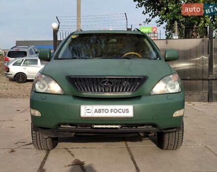 Бежевий Лексус РХ, об'ємом двигуна 3.31 л та пробігом 218 тис. км за 7890 $, фото 1 на Automoto.ua