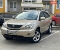 Бежевий Лексус РХ, об'ємом двигуна 3.31 л та пробігом 200 тис. км за 8500 $, фото 1 на Automoto.ua