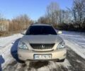 Бежевый Лексус РХ, объемом двигателя 3 л и пробегом 345 тыс. км за 8000 $, фото 11 на Automoto.ua