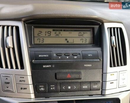 Бежевый Лексус РХ, объемом двигателя 3.31 л и пробегом 350 тыс. км за 7390 $, фото 15 на Automoto.ua