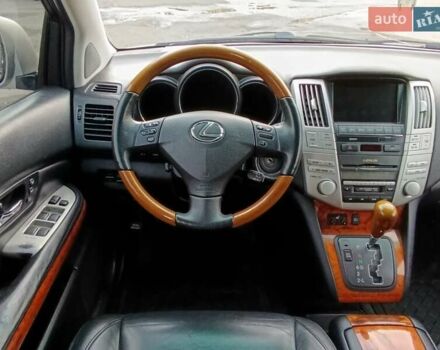 Бежевый Лексус РХ, объемом двигателя 3.3 л и пробегом 167 тыс. км за 7900 $, фото 14 на Automoto.ua