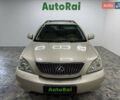 Бежевий Лексус РХ, об'ємом двигуна 3.31 л та пробігом 164 тис. км за 8900 $, фото 1 на Automoto.ua