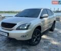 Бежевий Лексус РХ, об'ємом двигуна 3.31 л та пробігом 276 тис. км за 7700 $, фото 1 на Automoto.ua