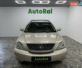 Бежевий Лексус РХ, об'ємом двигуна 3.31 л та пробігом 164 тис. км за 8900 $, фото 1 на Automoto.ua