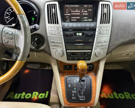 Бежевий Лексус РХ, об'ємом двигуна 3.31 л та пробігом 164 тис. км за 8900 $, фото 12 на Automoto.ua