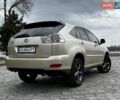 Бежевый Лексус РХ, объемом двигателя 3.3 л и пробегом 270 тыс. км за 9200 $, фото 6 на Automoto.ua