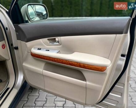 Бежевый Лексус РХ, объемом двигателя 3.31 л и пробегом 258 тыс. км за 8900 $, фото 24 на Automoto.ua