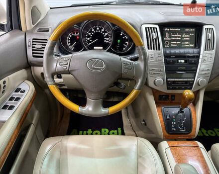 Бежевий Лексус РХ, об'ємом двигуна 3.31 л та пробігом 164 тис. км за 8900 $, фото 9 на Automoto.ua