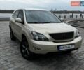 Бежевый Лексус РХ, объемом двигателя 3.3 л и пробегом 270 тыс. км за 9200 $, фото 3 на Automoto.ua