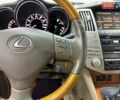 Бежевий Лексус РХ, об'ємом двигуна 3.31 л та пробігом 164 тис. км за 8900 $, фото 10 на Automoto.ua